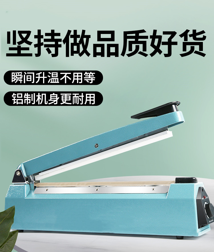 食品機(jī)械 食品機(jī)械