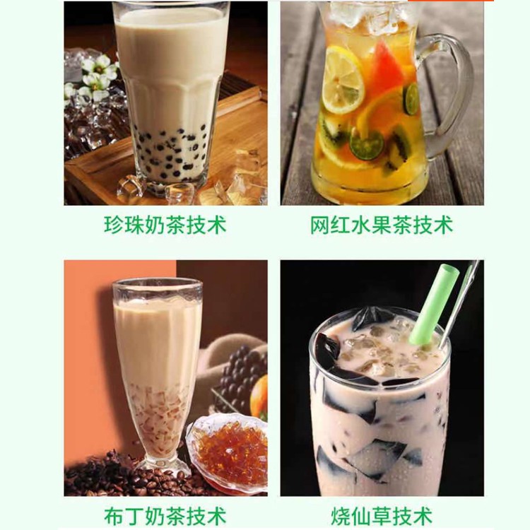 食品機械 食品機械