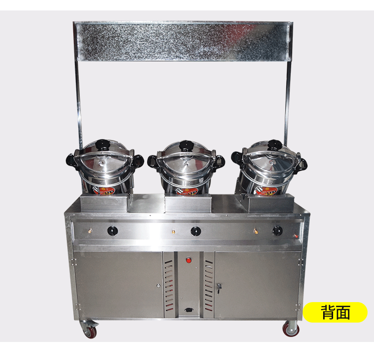 食品機械 食品機械