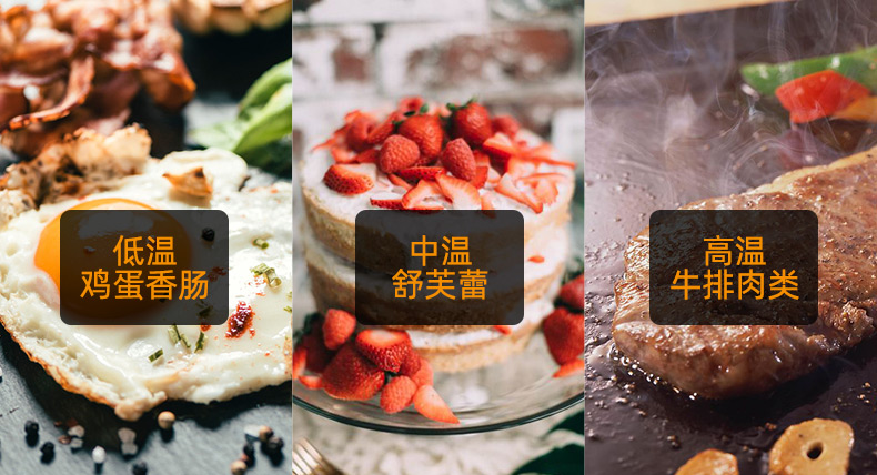 食品機(jī)械 食品機(jī)械