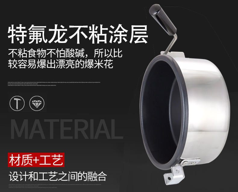 食品機(jī)械 食品機(jī)械