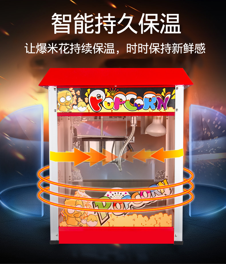 食品機(jī)械 食品機(jī)械