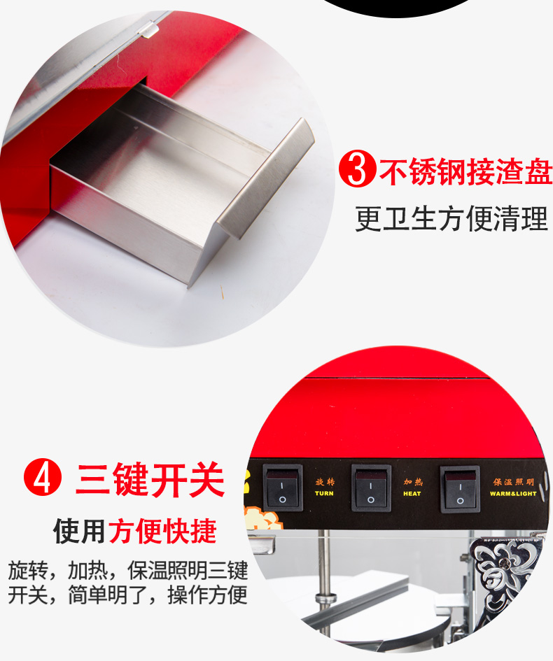 食品機(jī)械 食品機(jī)械