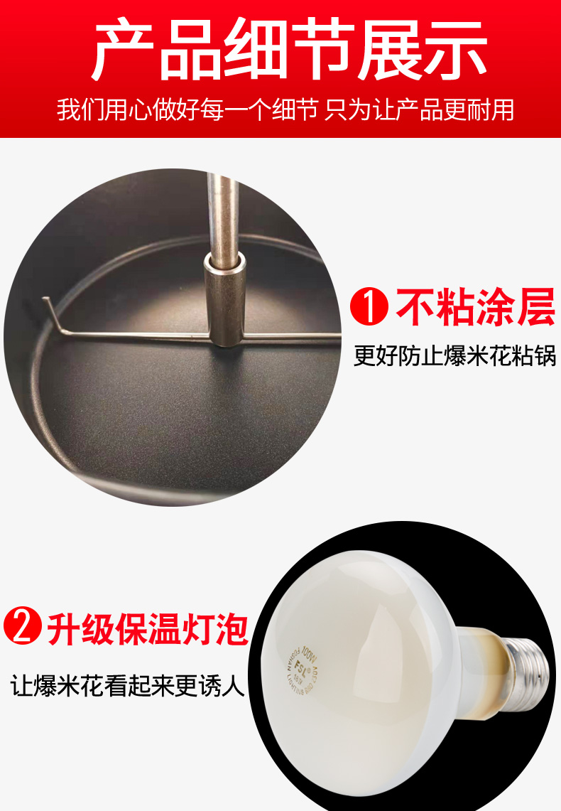 食品機(jī)械 食品機(jī)械