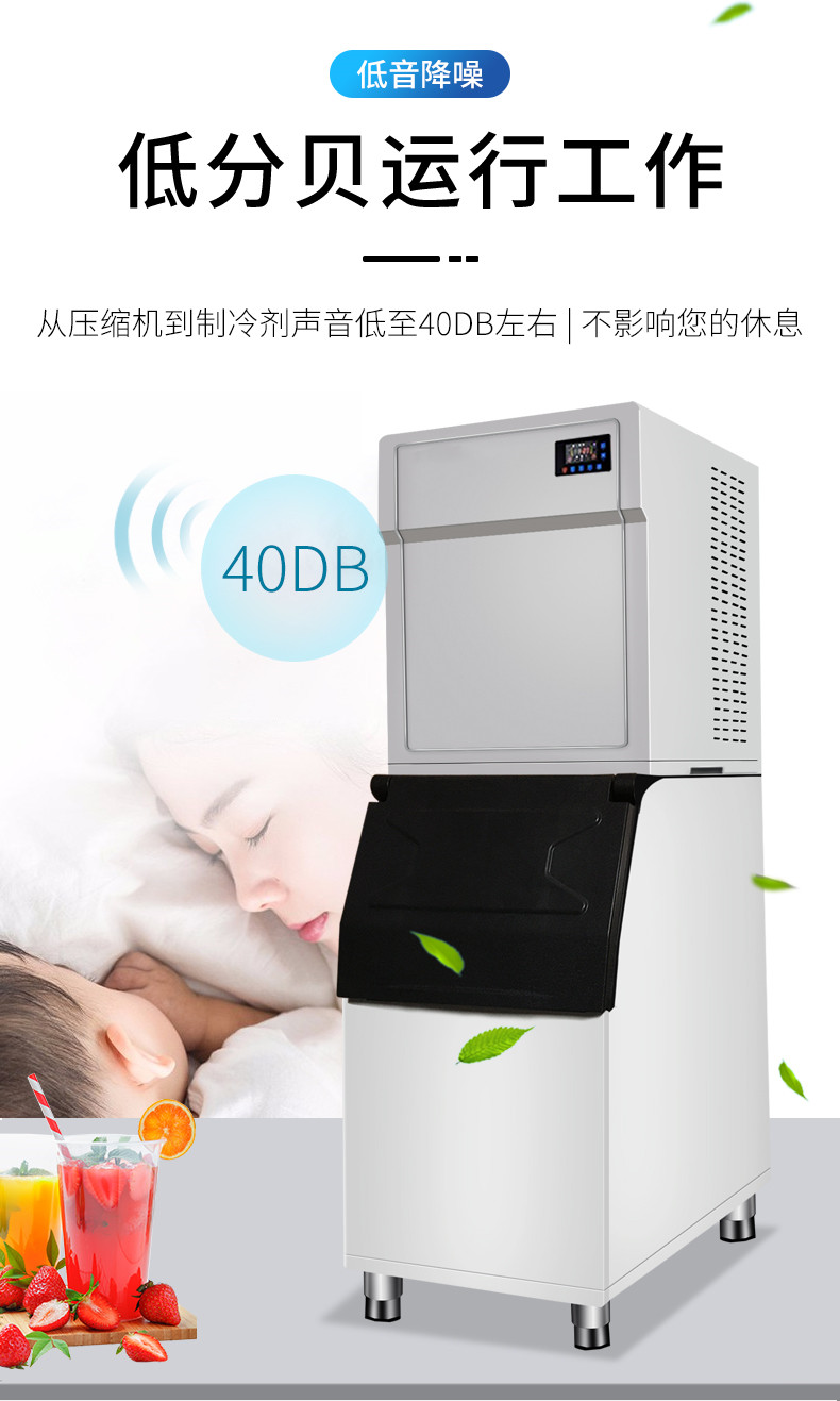 食品機(jī)械 食品機(jī)械