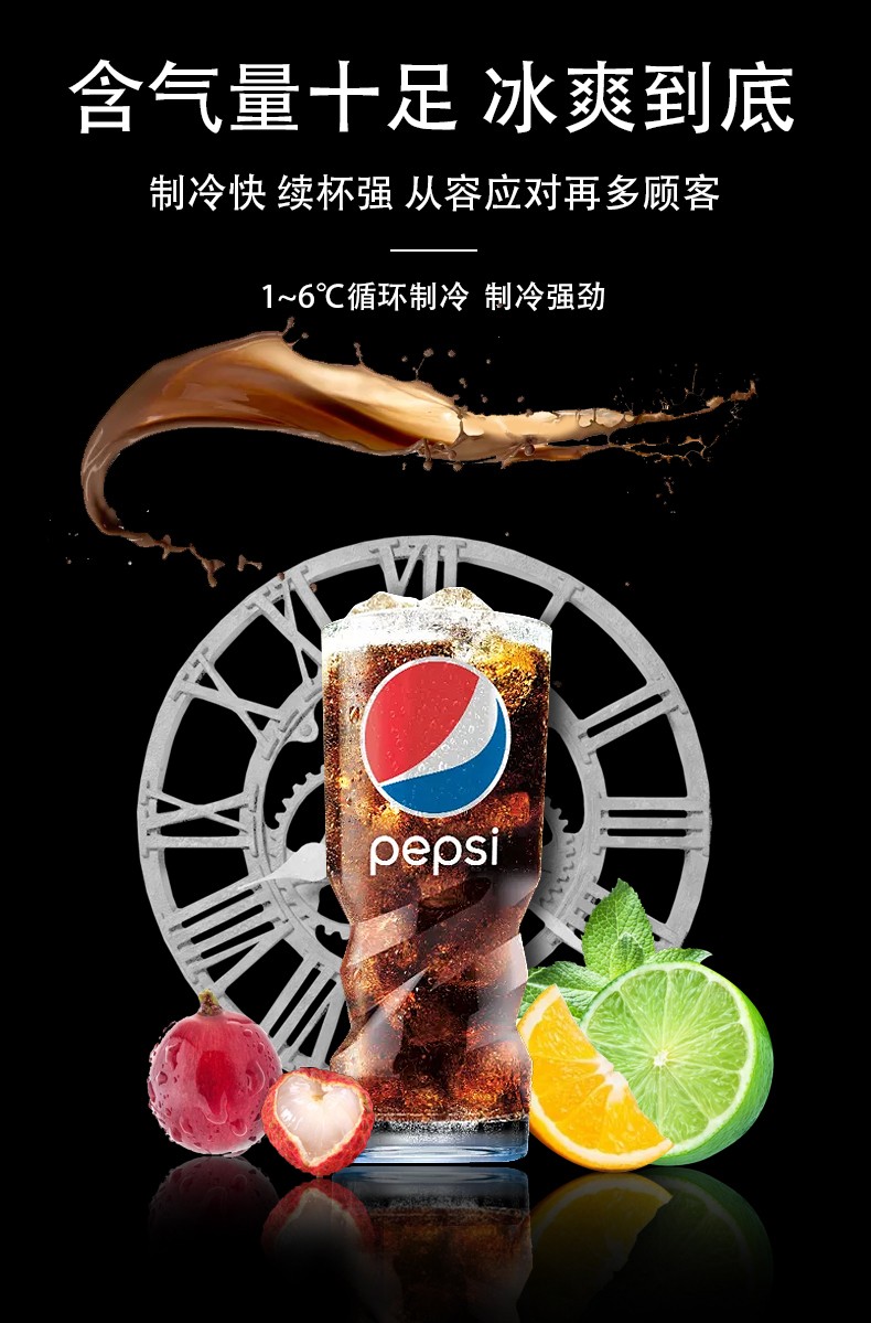 食品機(jī)械 食品機(jī)械