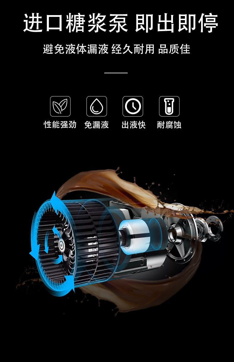 食品機(jī)械 食品機(jī)械