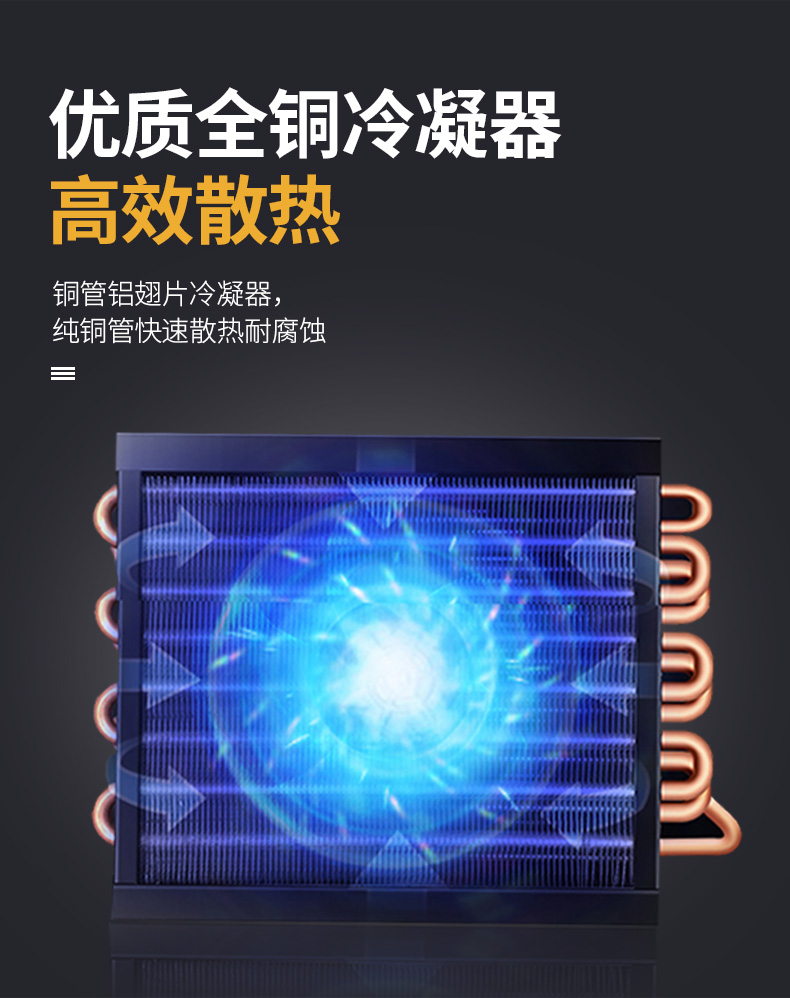 食品機(jī)械 食品機(jī)械