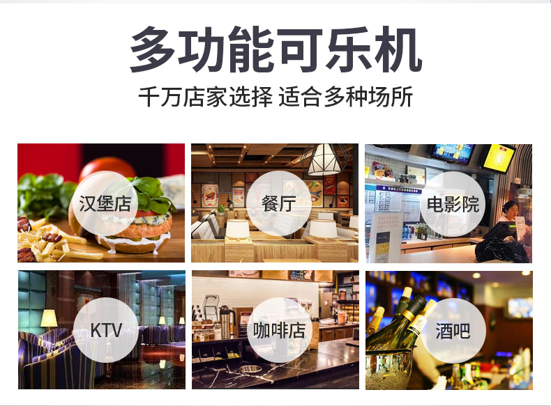 食品機(jī)械 食品機(jī)械