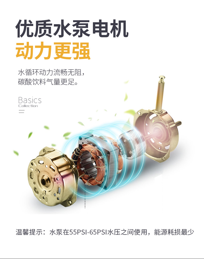 食品機(jī)械 食品機(jī)械