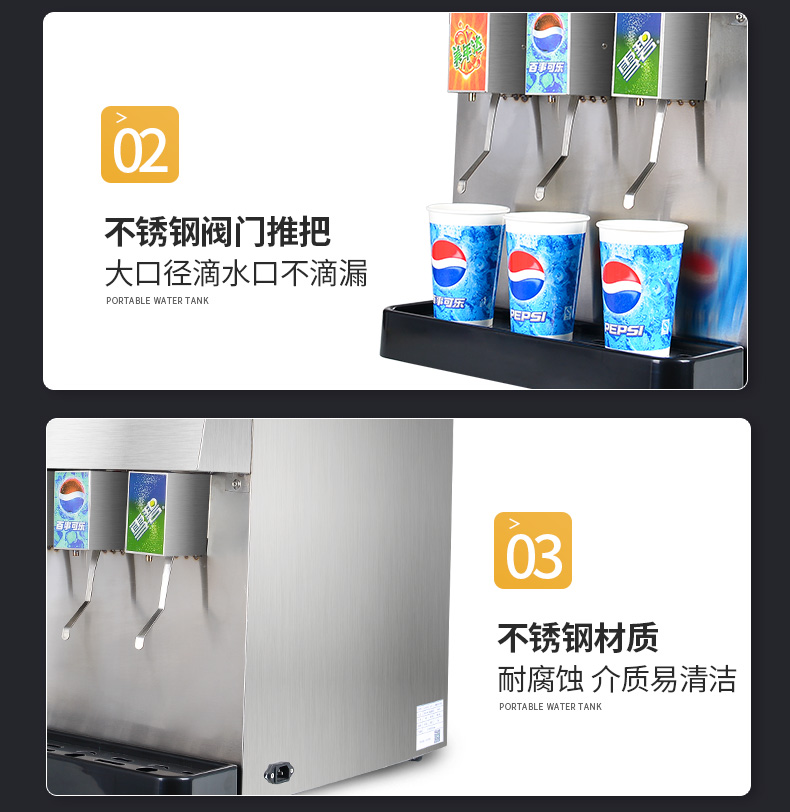 食品機(jī)械 食品機(jī)械