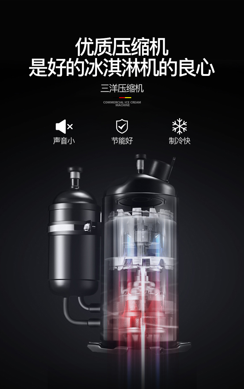 食品機械 食品機械