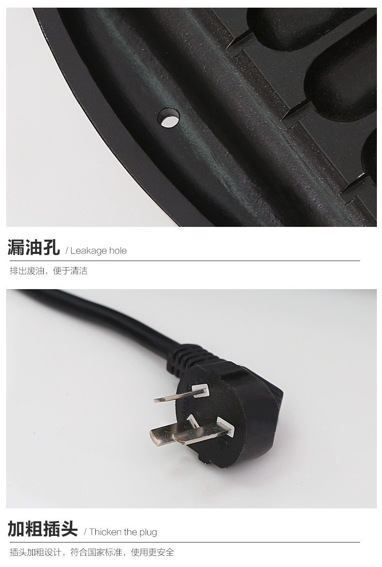 食品機(jī)械 食品機(jī)械