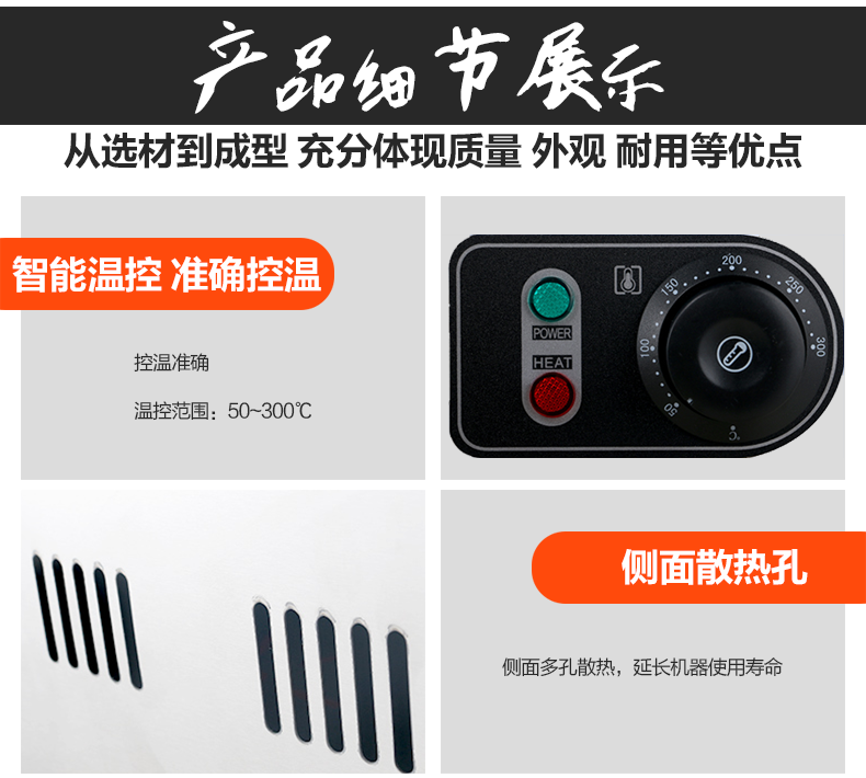 食品機(jī)械 食品機(jī)械