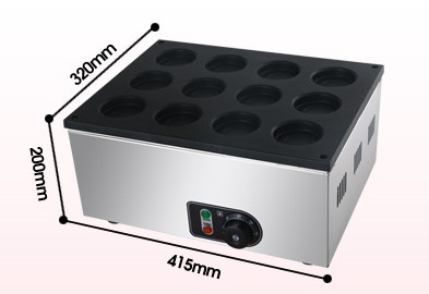 食品機(jī)械 食品機(jī)械