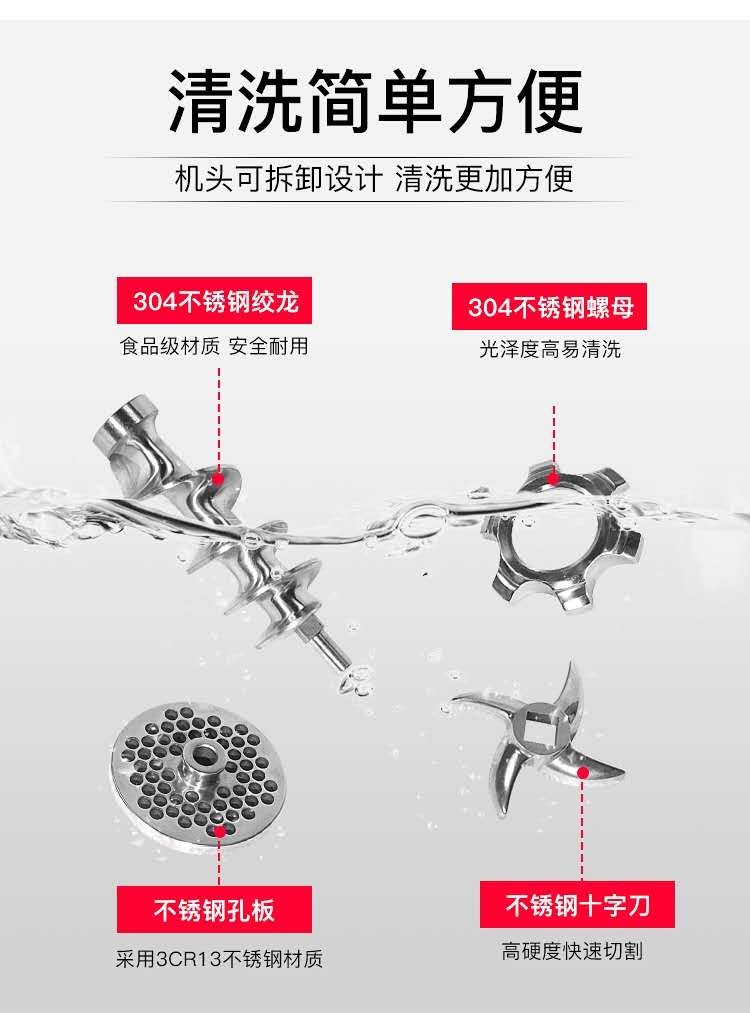 食品機(jī)械 食品機(jī)械