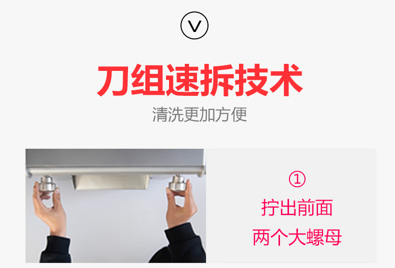 食品機(jī)械 食品機(jī)械