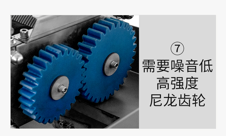 食品機(jī)械 食品機(jī)械