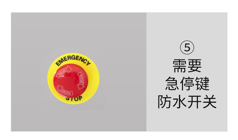 食品機(jī)械 食品機(jī)械