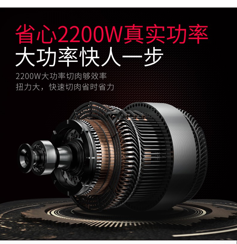 食品機(jī)械 食品機(jī)械