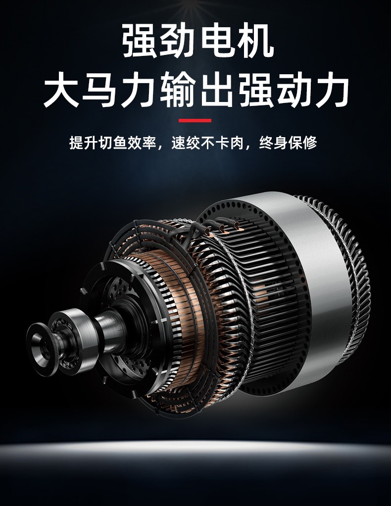 食品機械 食品機械