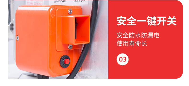 食品機械 食品機械