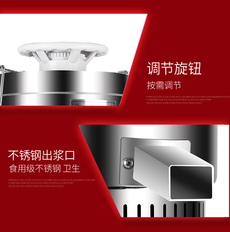 食品機(jī)械 食品機(jī)械