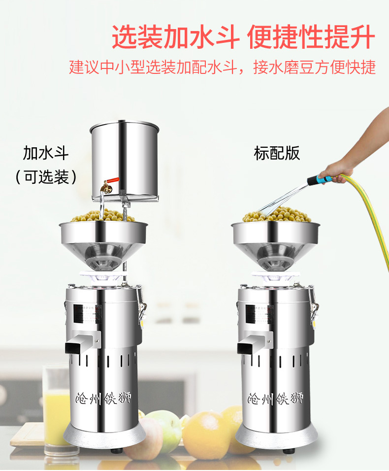 食品機(jī)械 食品機(jī)械