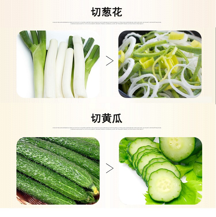 食品機械 食品機械