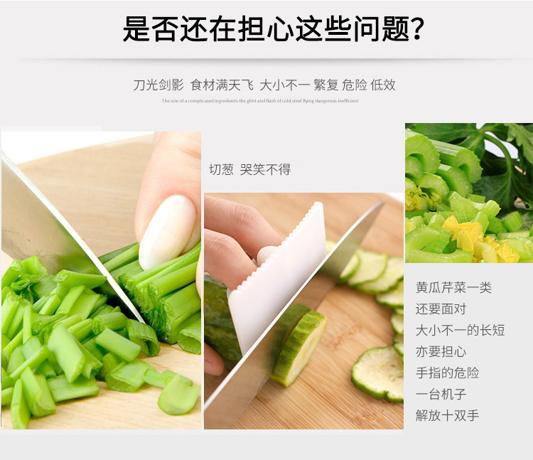 食品機械 食品機械