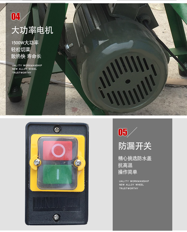 食品機械 食品機械