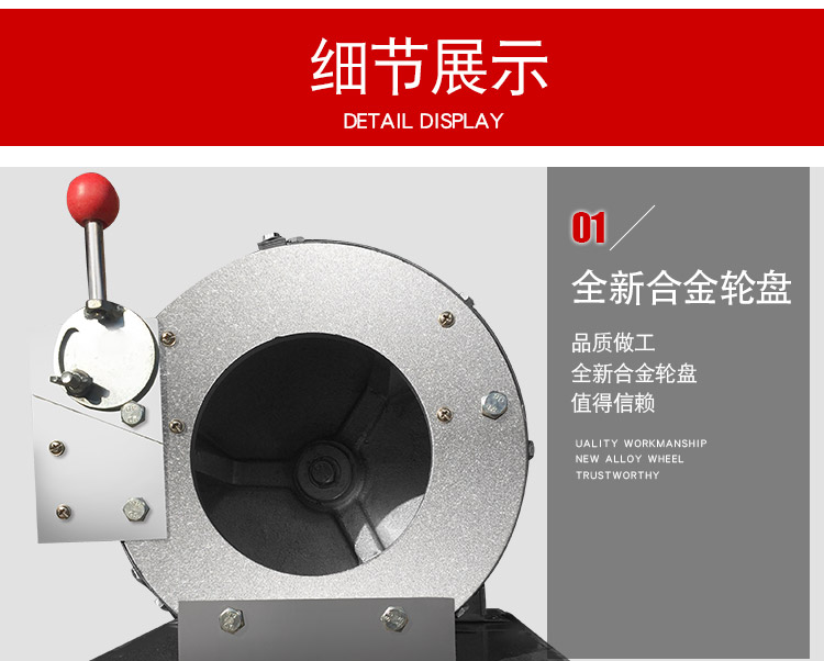 食品機械 食品機械