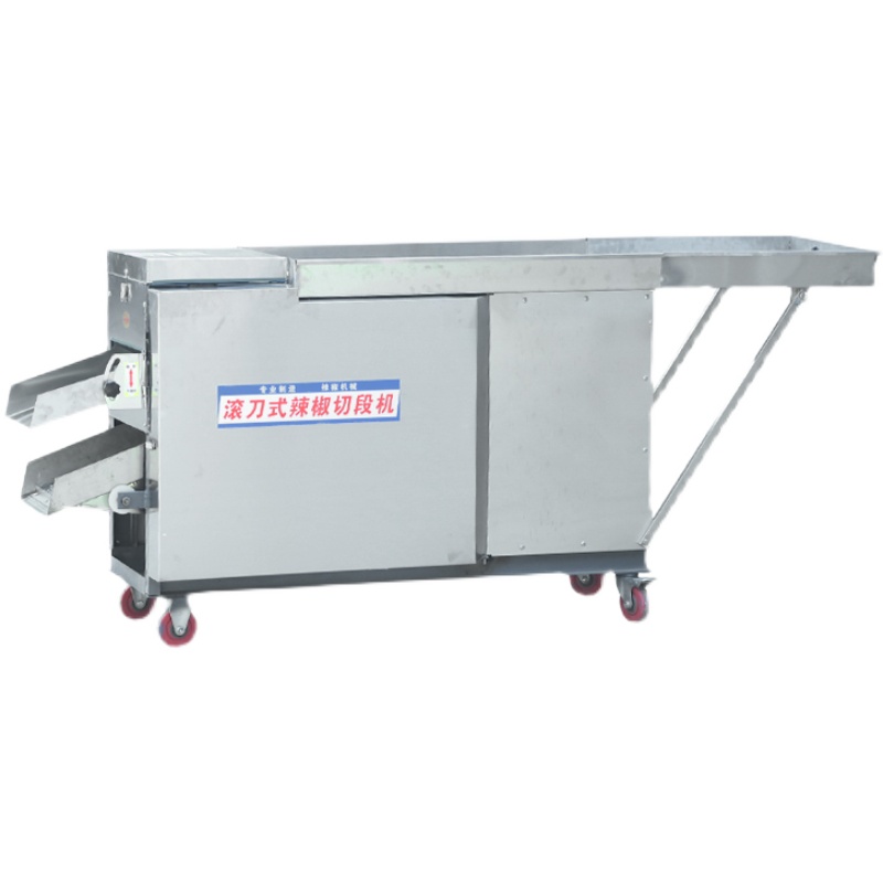 食品機(jī)械 食品機(jī)械