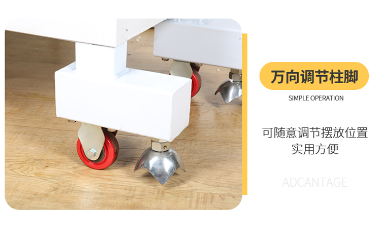 食品機械 食品機械