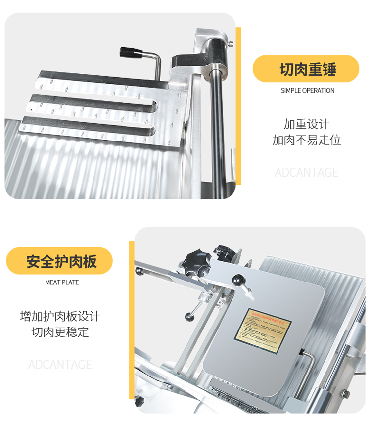 食品機械 食品機械