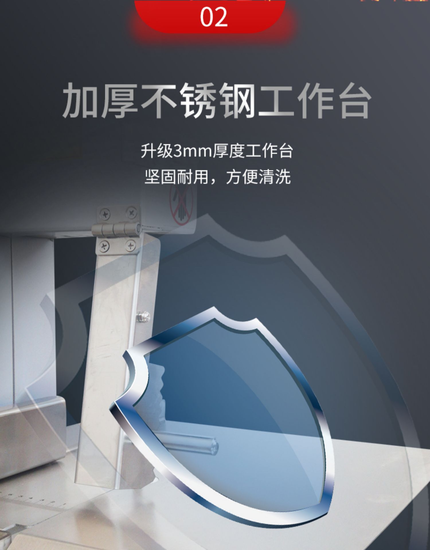 食品機(jī)械 食品機(jī)械