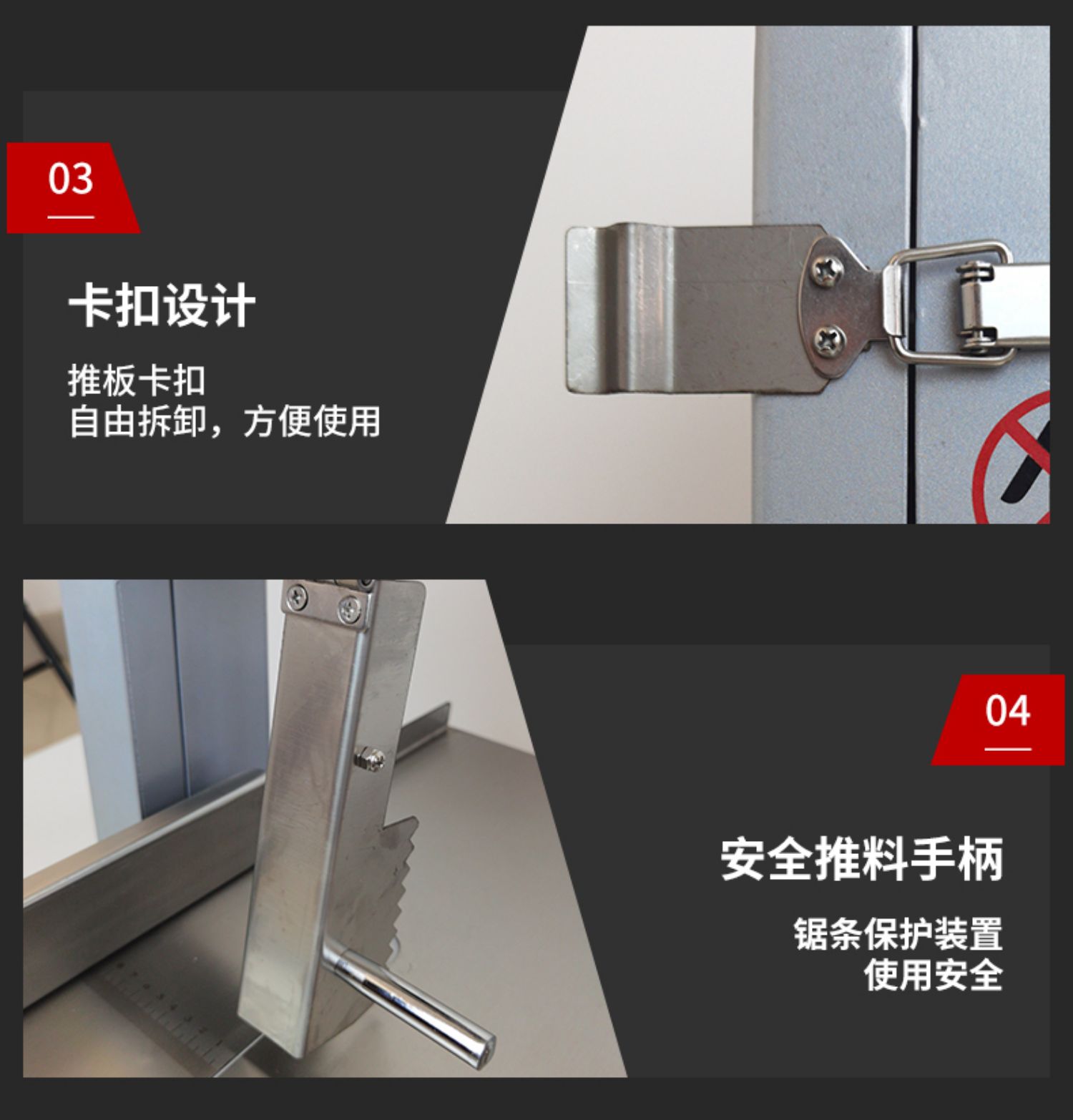 食品機(jī)械 食品機(jī)械