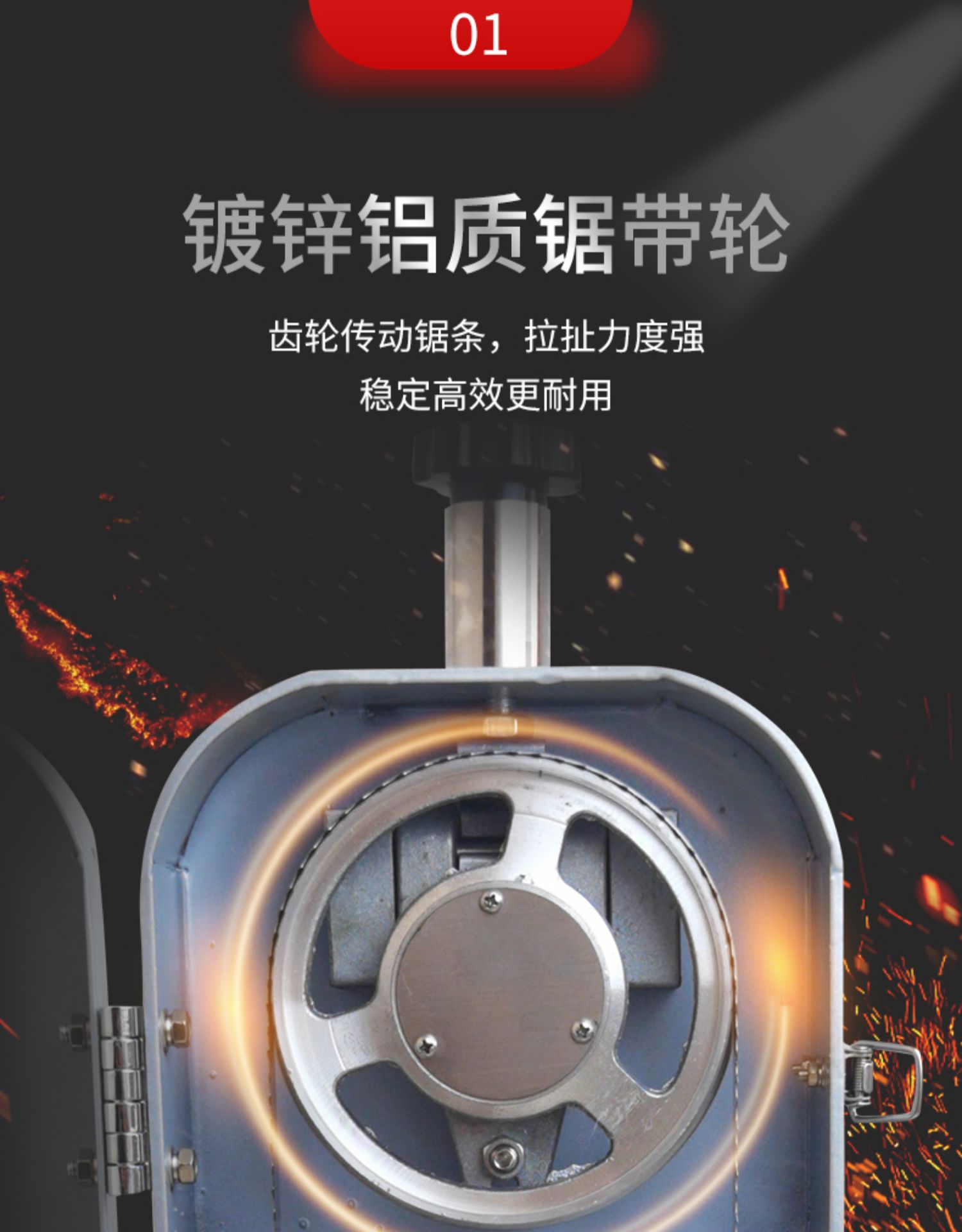 食品機(jī)械 食品機(jī)械