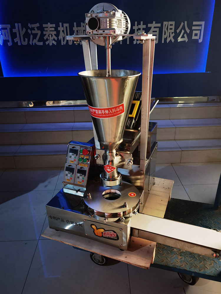 食品機(jī)械 食品機(jī)械