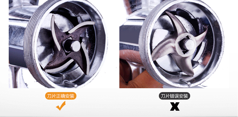 食品機械 食品機械